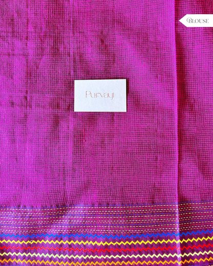 Hand-Stitched Kantha Magenta Saree - Organic Khadi